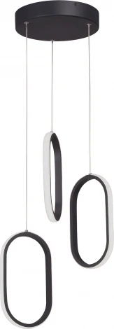 Подвесной светильник светодиодный LED 39Вт, 3900-4200К Vitaluce V3776-1/3S (220V, на проводе)