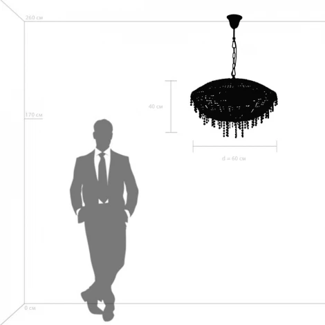 Подвесная люстра Osgona Classic 700150 (220V, хрусталь, на цепи, шар)