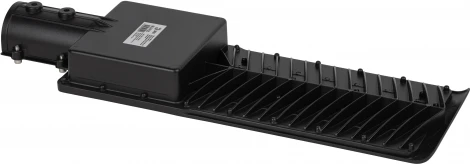 Уличный консольный светильник Эра SPP-502-0-50K-120