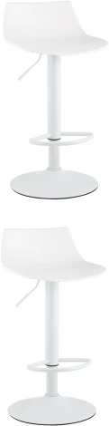 Стул Stool Group барный Джин белый 2 шт. арт.УТ000040963