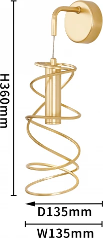 Бра Favourite Fontes 4554-1W (LED, 220V)