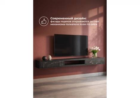 ТВ-тумба Делора 1,8 м Хандис Woodville 674718