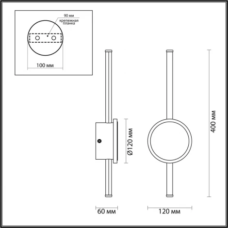 Настенный светильник Odeon Light Stilo 4256/12WL (LED, 220V)