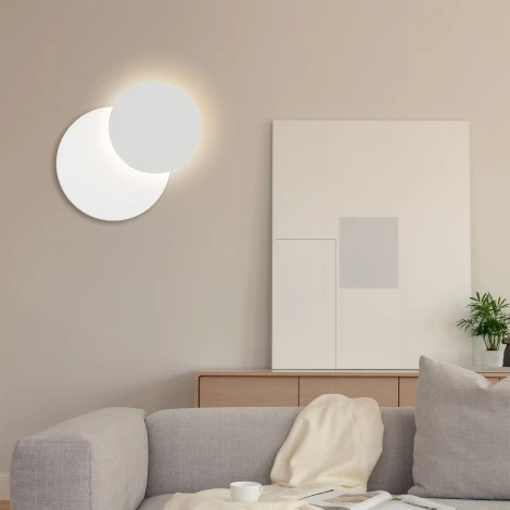 Настенный светильник складываемый Elektrostandard Figure 40135/1 белый (LED, 220V)