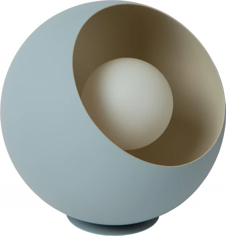 Настольная лампа Lucide Doredos 51500/20/68