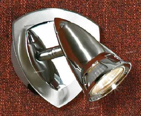 Спот Lussole Trenno LSL-0611-01
