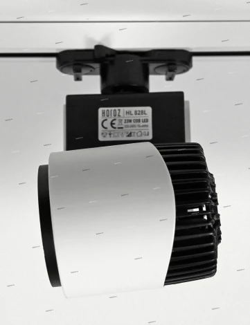 Horoz HL828 HL828L23W4200