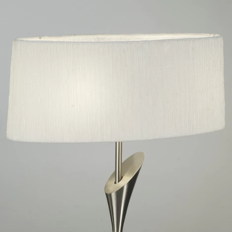 Торшер Mantra Lua 3709