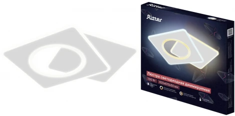 Потолочная люстра светодиодная с ДУ Ritter Brezzo 52390 1