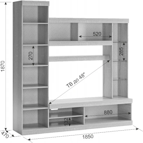 Стенка для гостиной Макси К1, цвет дуб сонома/белое дерево Mebelson (арт.К1Макси.2724)