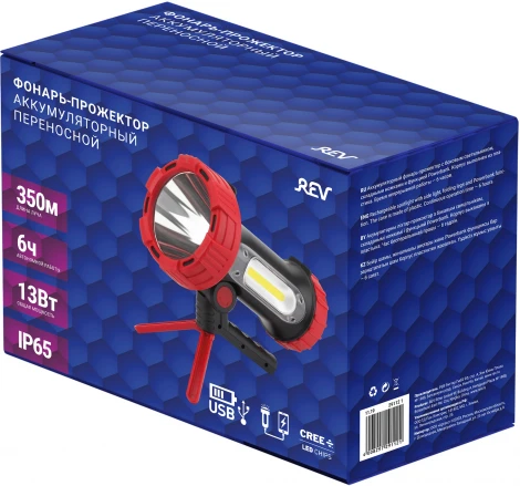 Кемпинговый фонарь светодиодный на треноге аккумуляторный с зарядкой от USB Ritter 29112 1