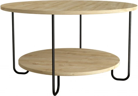 Стол журнальный CORRO COFFEE TABLE LEVE