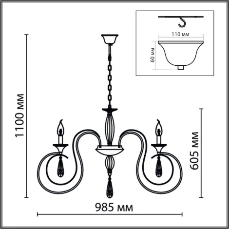 Подвесная люстра Lumion Laoka 8032/10 хром, металл/хрусталь Е14 10*40W 220V (подвески, на цепи, подсвечник, свеча)