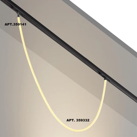 Трековый светильник с гибким неоном для низковольтного шинопровода FLUM Novotech Ramo 359332 KONST черный LED 14W 3000K 48V 1360Лм
