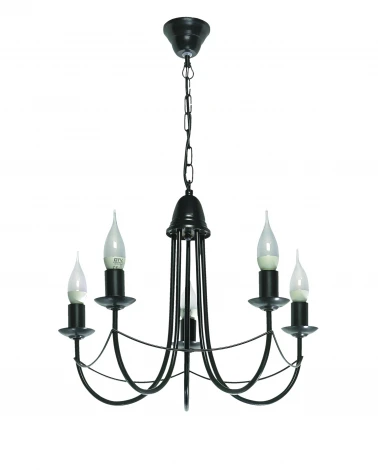 Подвесная люстра Lampex Nikozja 462/5