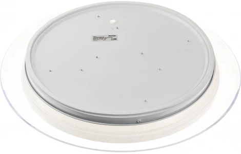 Светильник потолочный светодиодный диммируемый Ritter Saturn 52251 5