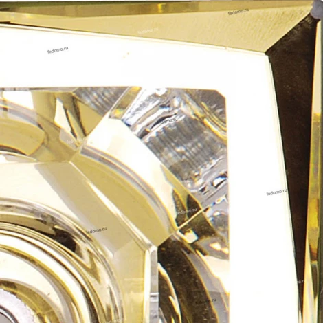 Horoz Nilufer HL800 (015-001-0020) yellow