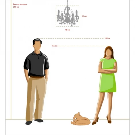 Подвесная люстра MW-Light Барселона 313011505