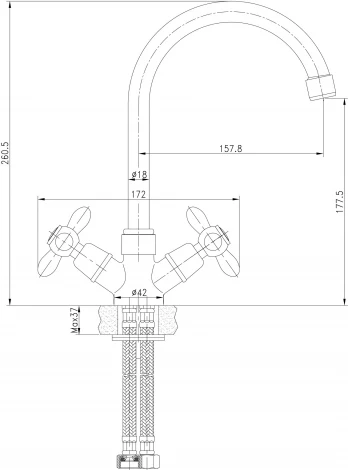 Смеситель Aquanet Опера SD98905 для кухонной мойки