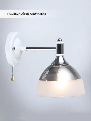 Бра Wedo Light Alana WD3616/1W-WT-CR-WT