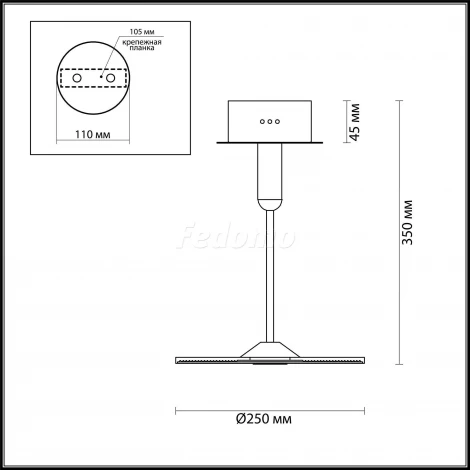 Спот Odeon Light Ellen 4107/18CL