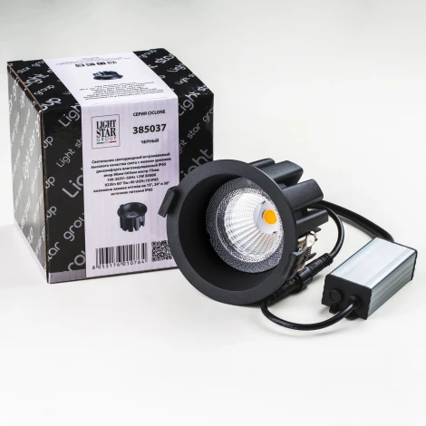 Встраиваемый светильник светодиодный Lightstar Ciclone 385037 (220V, круглые, IP65)