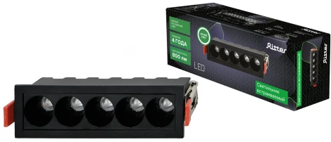 Встраиваемый линейный светильник светодиодный Ritter Artin 59939 5