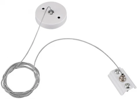 Подвесной комплект для шинопровода Lucia Tucci Argento LTP-AC002-W