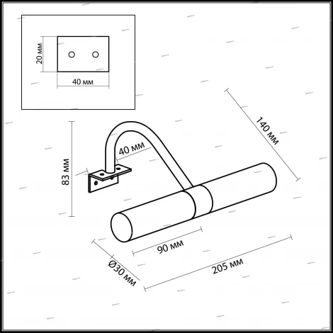 Настенный светильник Odeon Light Izar 2452/2