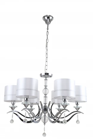 Подвесная люстра Stilfort Flippe 1041/09/06P (220V, на цепи)