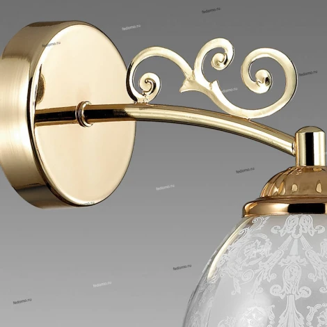 Бра Lumion Marlona 3072/1W