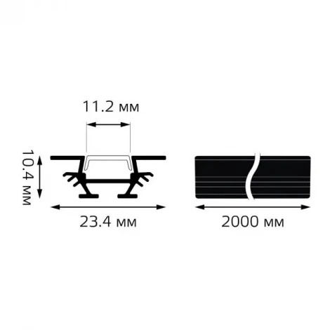 Профиль для светодиодной ленты угловой BT413 Gauss