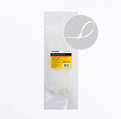 Хомут 3,6x200мм белый 100 шт. Stekker 32777