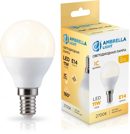 Лампа светодиодная Шар P45 11W 2700K Ambrella Bulbing 451113