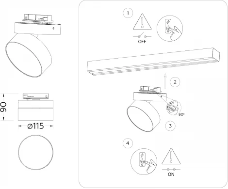 Трековый однофазный светодиодный светильник Ambrella Track System GL6879 (220V, круглые)