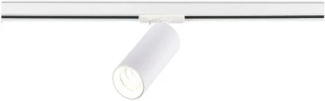 Трековый светильник однофазный ST Luce ST382.536.10.TRIAC Белый LED 1*10W 220V (круглые)