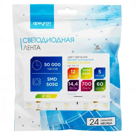 Светодиодная лента 12В СТ 14,4Вт/м SMD5050 60д/м IP65 700Лм/м ширина подложки 10мм, 5м 3000К+6500К Apeyron 00-117