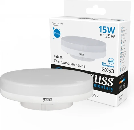 Лампочка светодиодная Gauss Elementary 83835