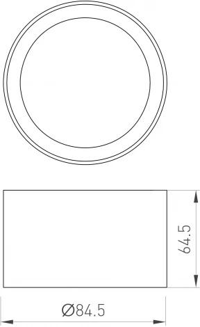 Кольцо антибликовое LGD-ANTIGLARE-RING-R85 (WH) (Arlight, Металл) 046758