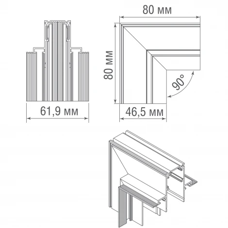 Внутренний угол-соединитель для встраиваемого шинопровода DLT2512InB черный Donolux SPACE-Track system Inner corner12InB