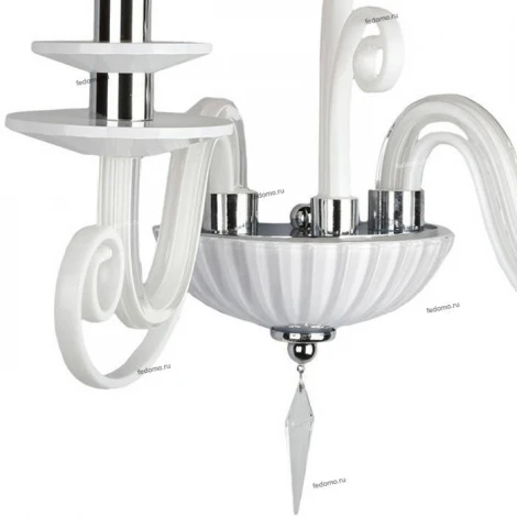 Бра Omnilux Ozieri OML-79601-02