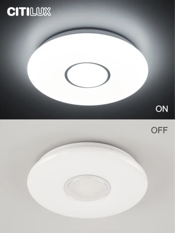 Потолочная люстра светодиодная с пультом Санта CL723330G Citilux