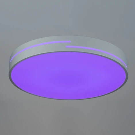 Потолочный светильник RGB круглый светодиодный с пультом Citilux Купер Лайн CL72470GL0 (220V, круглые)