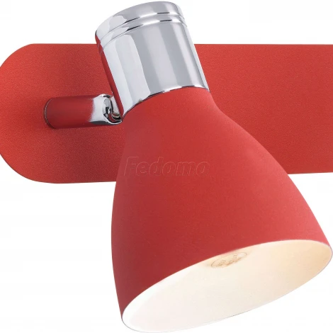 Спот Markslojd Huseby 103067