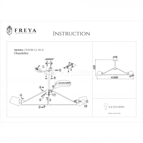 Потолочная люстра Freya Abigail FR5038-CL-06-B