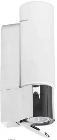 Настенный светильник Brilliant Morris 90007B15