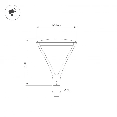 Уличный консольный светильник светодиодный ALT-OSARIS-50W Warm3000 (BK, 145х60 deg, 230V) (Arlight, IP65 Металл) 051857