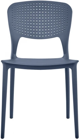 Стул Bradex Home Spot графит (FR 0813)