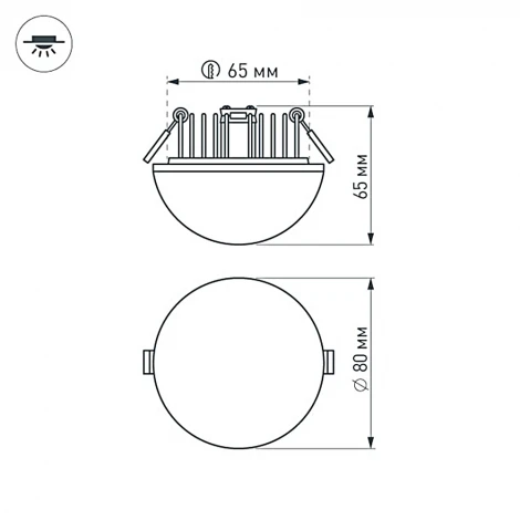 Встраиваемый точечный светильник Arlight LTD 020213