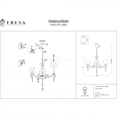 Подвесная люстра Freya Bonfi FR2017PL-05BZ